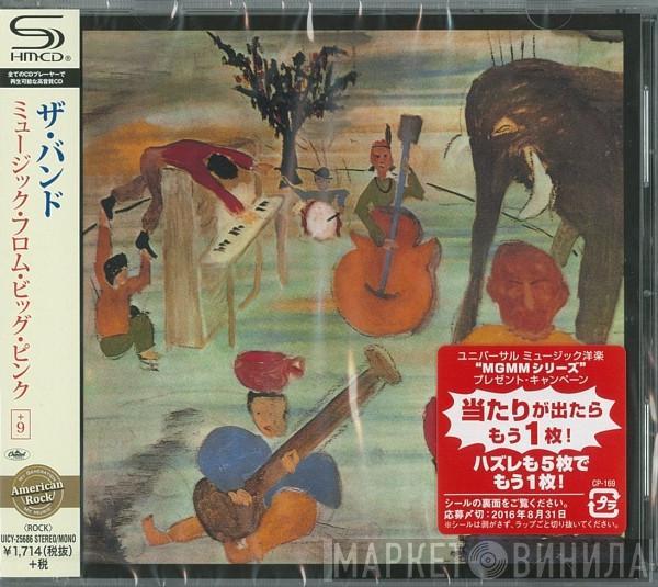  The Band  - Music From Big Pink