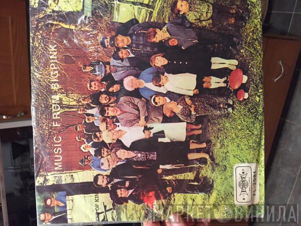  The Band  - Music From Big Pink