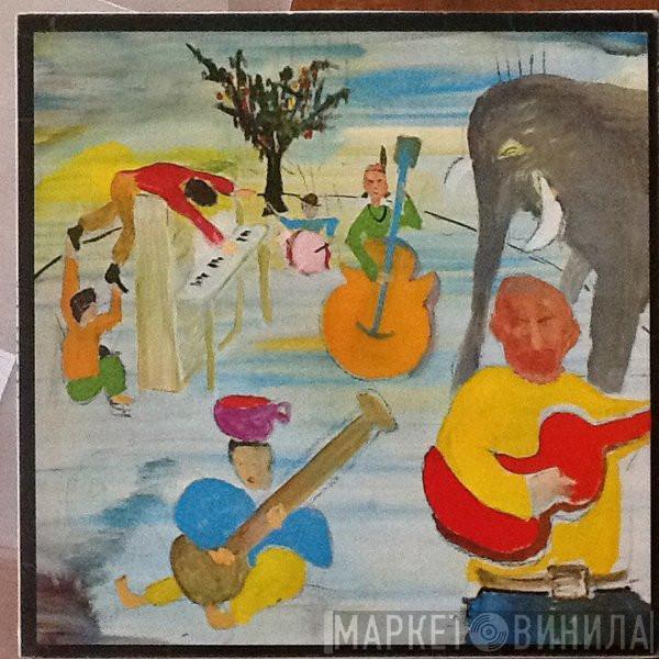 The Band  - Music From Big Pink