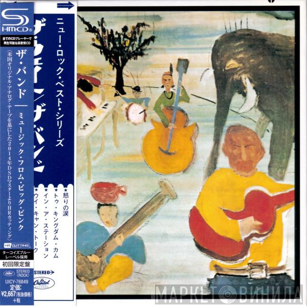  The Band  - Music From Big Pink