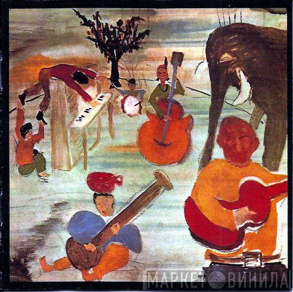  The Band  - Music From Big Pink
