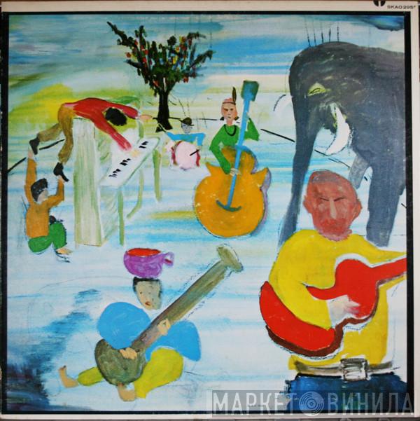  The Band  - Music From Big Pink