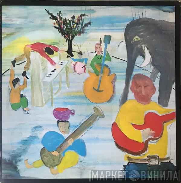  The Band  - Music From Big Pink