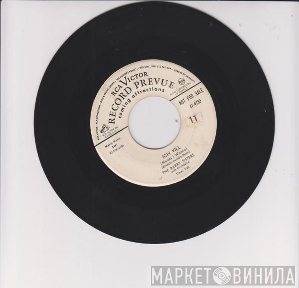  The Barry Sisters  - Ich Vill/Pretty Bride