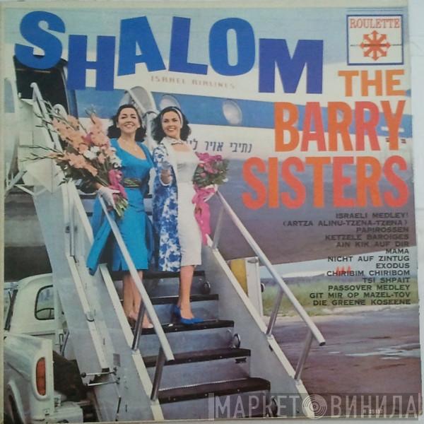  The Barry Sisters  - Shalom