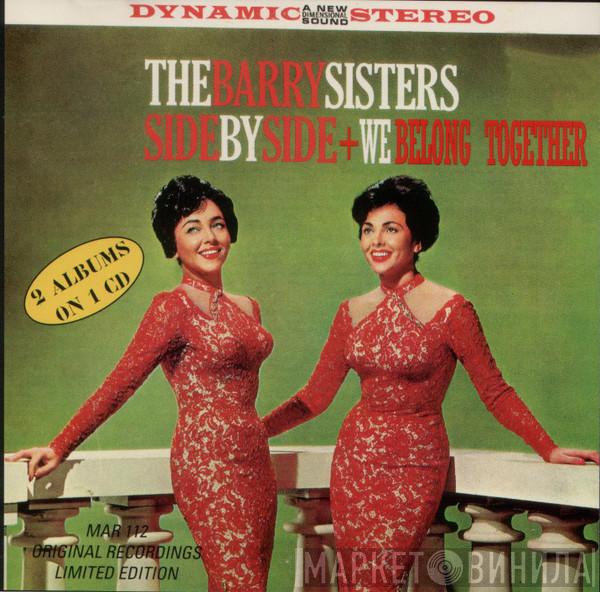  The Barry Sisters  - Side By Side + We Belong Together
