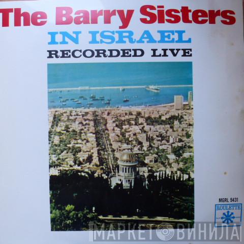  The Barry Sisters  - The Barry Sisters In Israel - Recorded Live