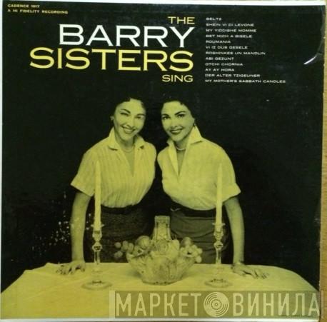  The Barry Sisters  - The Barry Sisters Sing...