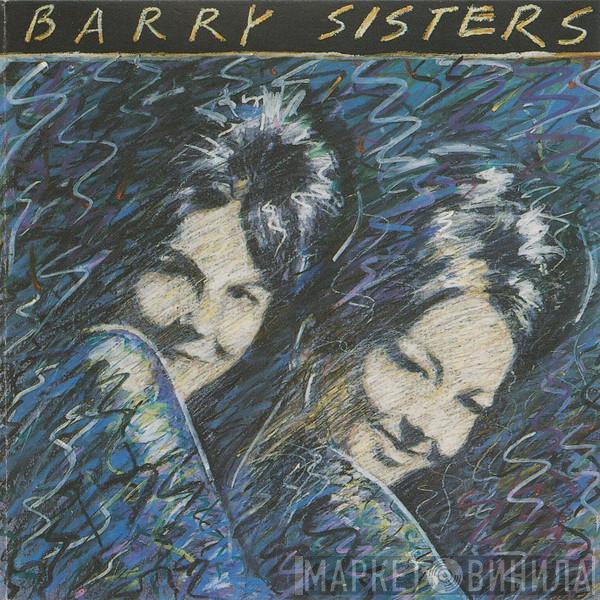  The Barry Sisters  - The Barry Sisters
