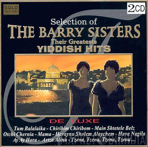 The Barry Sisters  - Their Greatest Yiddish Hits