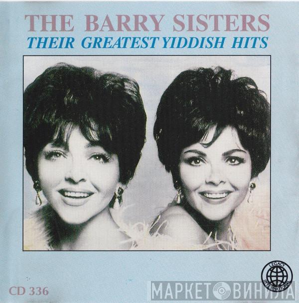  The Barry Sisters  - Their Greatest Yiddish Hits