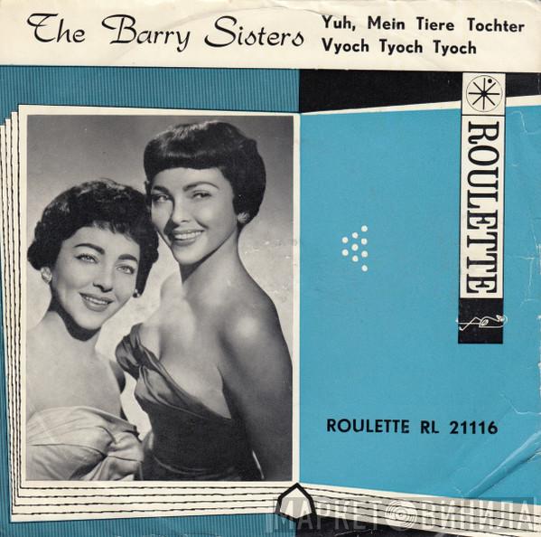  The Barry Sisters  - Yes, My Darling Daughter