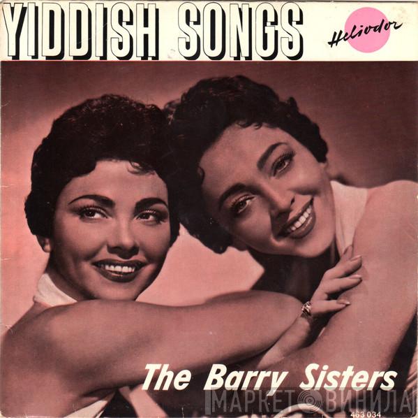 The Barry Sisters  - Yiddish Songs