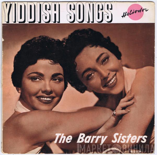  The Barry Sisters  - Yiddish Songs