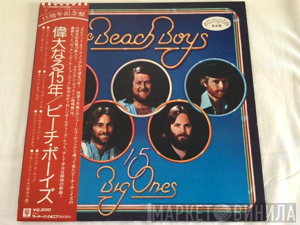  The Beach Boys  - 15 Big Ones