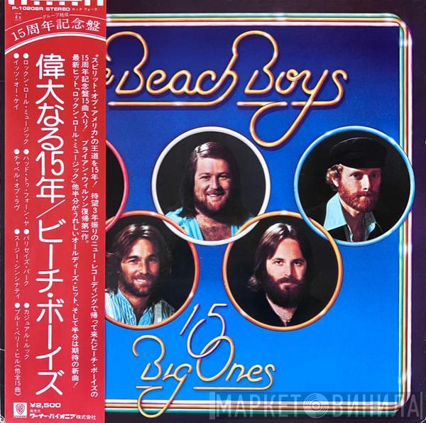  The Beach Boys  - 15 Big Ones