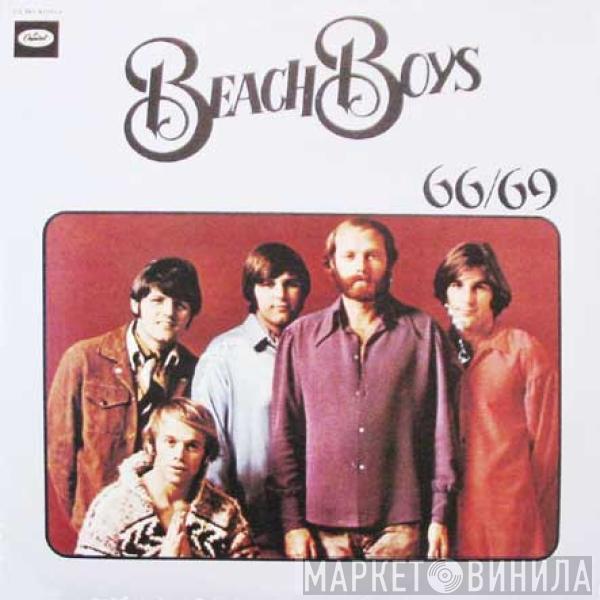 The Beach Boys - 66/69