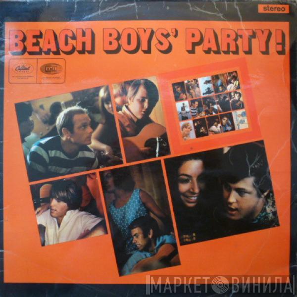  The Beach Boys  - Beach Boys' Party!