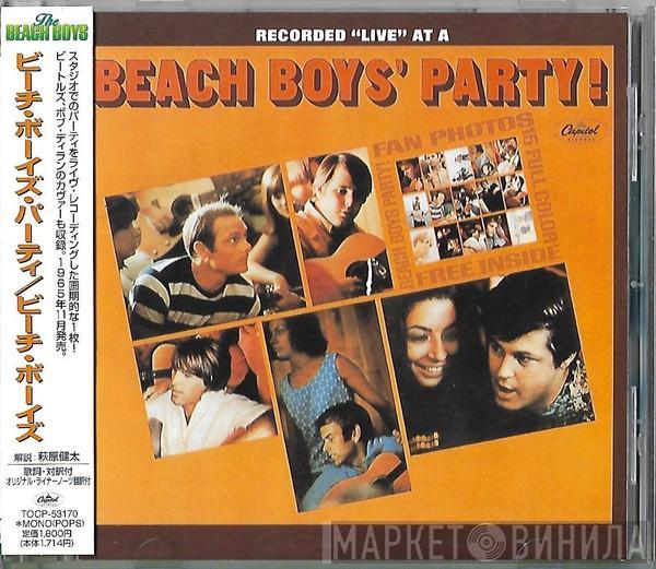  The Beach Boys  - Beach Boys' Party!