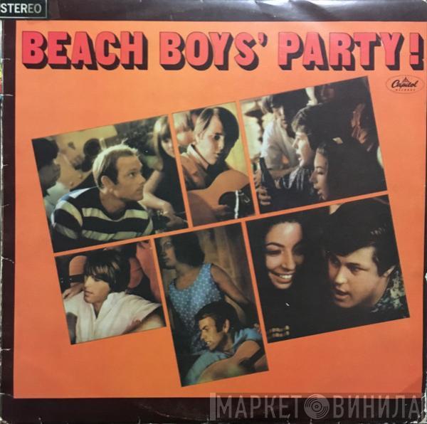 The Beach Boys  - Beach Boys' Party!