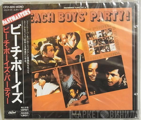  The Beach Boys  - Beach Boys' Party