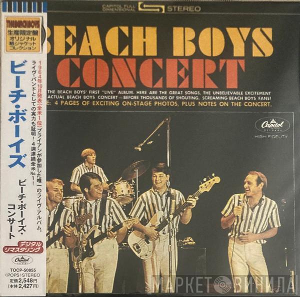  The Beach Boys  - Beach Boys Concert