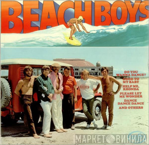 The Beach Boys - Do You Wanna Dance?
