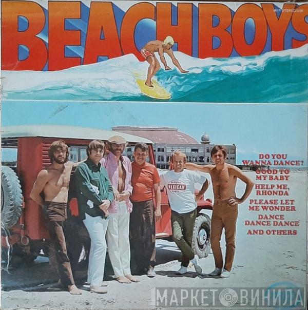  The Beach Boys  - Do You Wanna Dance?