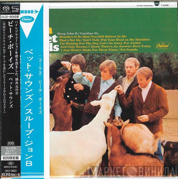  The Beach Boys  - Pet Sounds