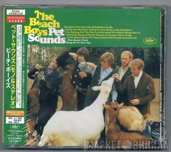  The Beach Boys  - Pet Sounds