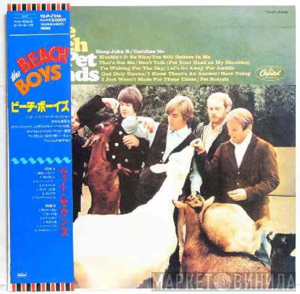  The Beach Boys  - Pet Sounds