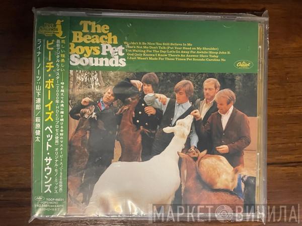  The Beach Boys  - Pet Sounds