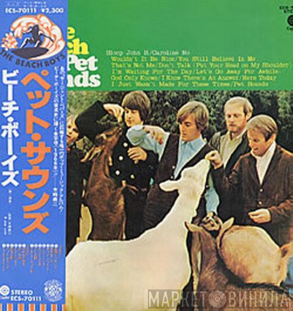  The Beach Boys  - Pet Sounds
