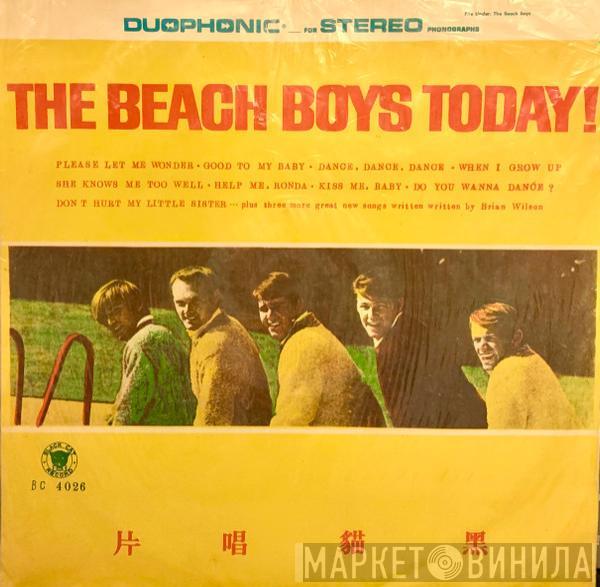  The Beach Boys  - The Beach Boys Today!