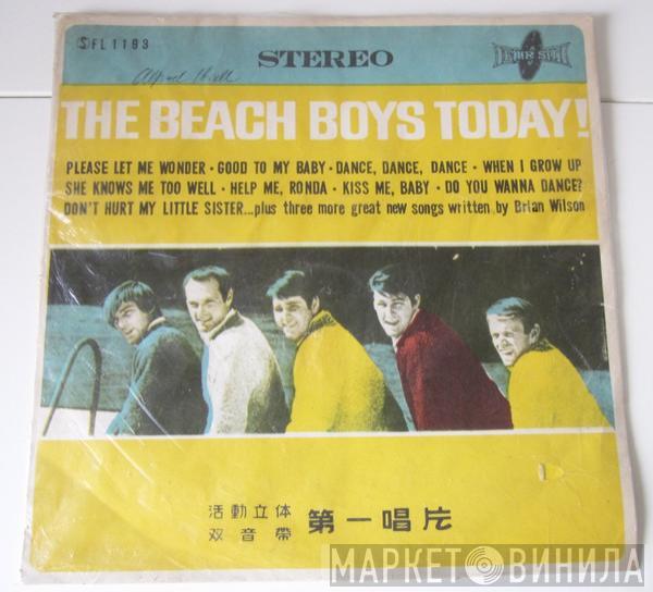  The Beach Boys  - The Beach Boys Today!