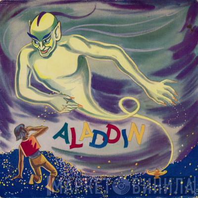 The Beano Players - Aladdin