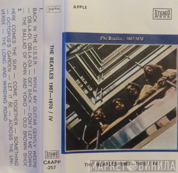  The Beatles  - 1967-1970 / IV