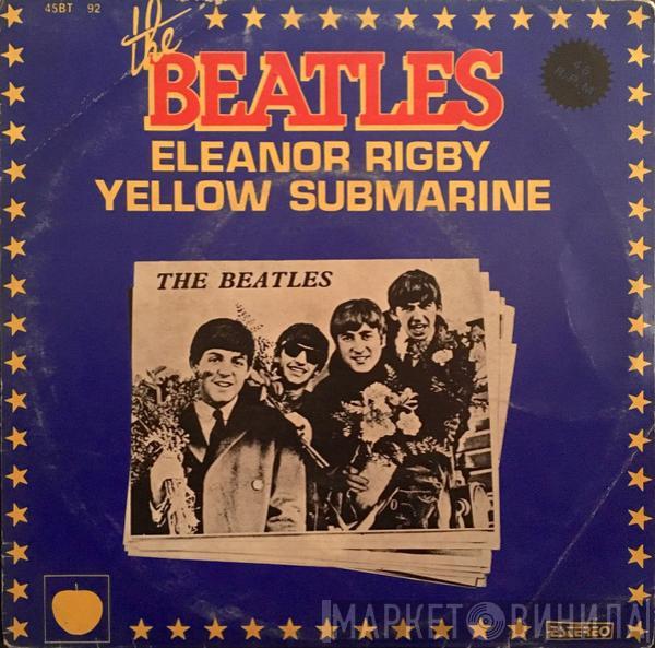  The Beatles  - Eleanor Rigby / Yellow Submarine