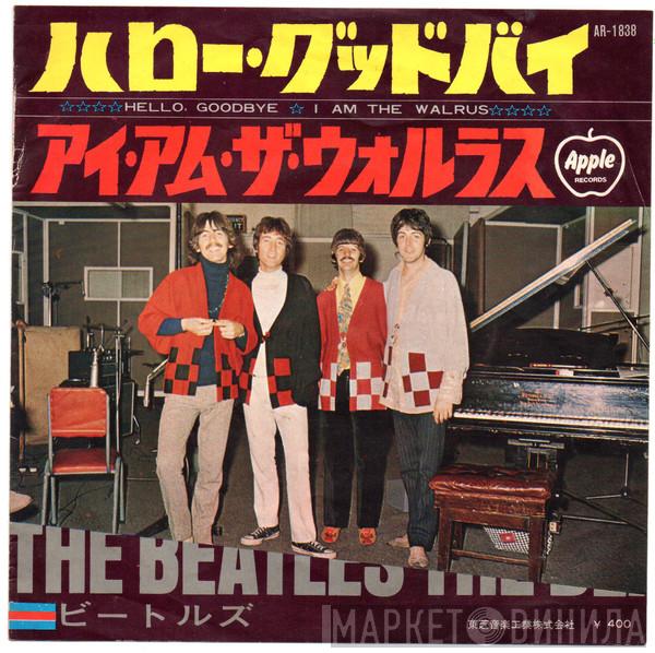  The Beatles  - Hello Goodbye / I Am The Walrus