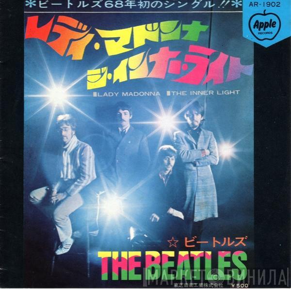 The Beatles  - Lady Madonna / The Inner Light