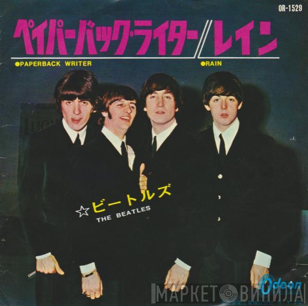  The Beatles  - Paperback Writer / Rain