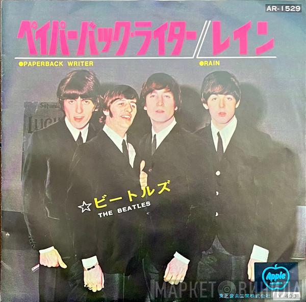  The Beatles  - Paperback Writer / Rain