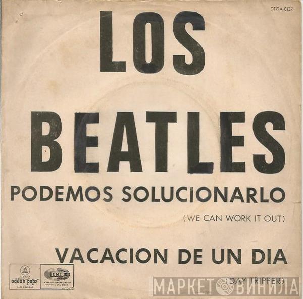 The Beatles  - Podemos Solucionarlo / Vacación De Un Día