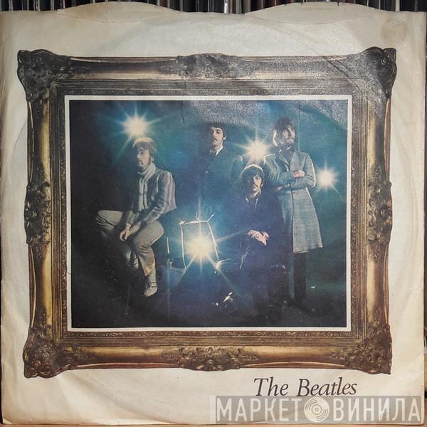  The Beatles  - Strawberry Fields Forever / Penny Lane