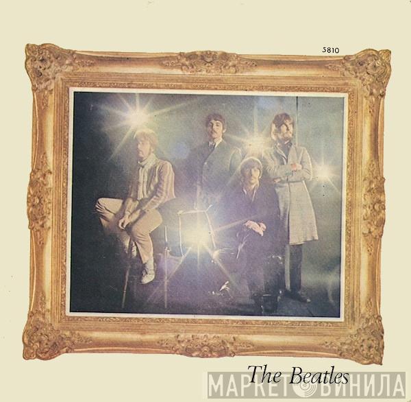  The Beatles  - Strawberry Fields Forever / Penny Lane