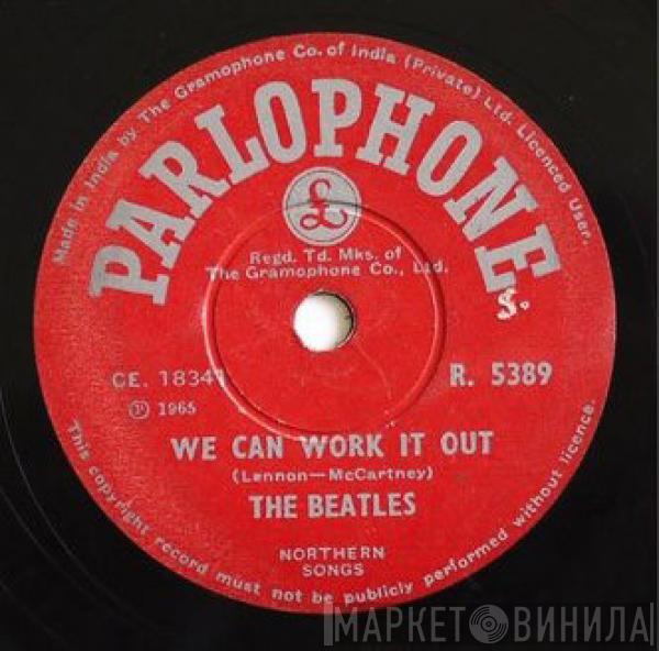  The Beatles  - We Can Work It Out / Day Tripper