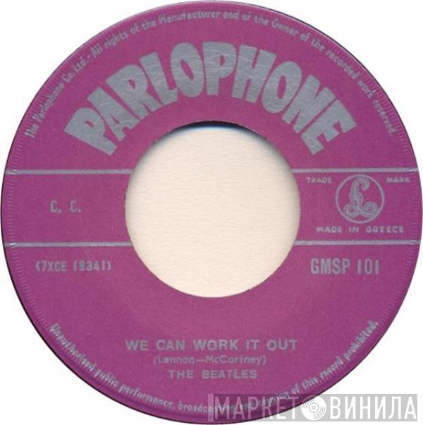  The Beatles  - We Can Work It Out / Day Tripper