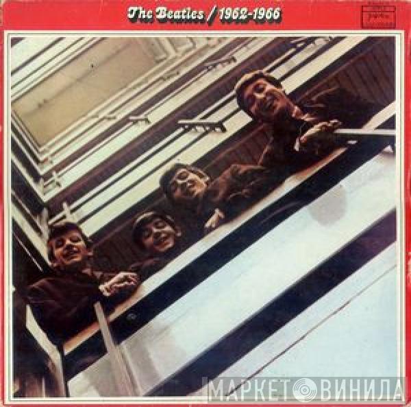 The Beatles - 1962-1966