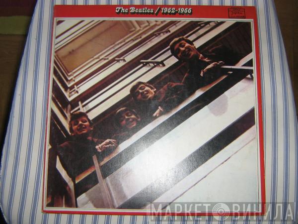  The Beatles  - 1962-1966