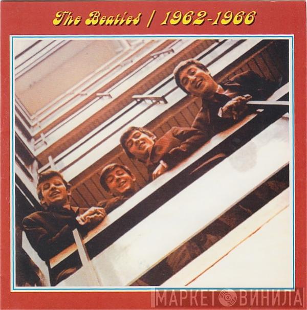  The Beatles  - 1962-1966